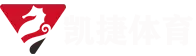 意昂4凯捷体育 -〈凯捷登录即享,美好时光〉