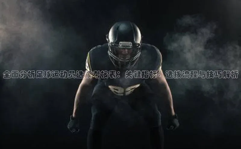 意昂4凯捷娱乐云创智行