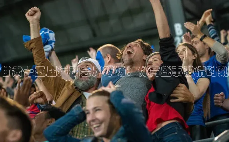 凯捷娱乐百度网盘