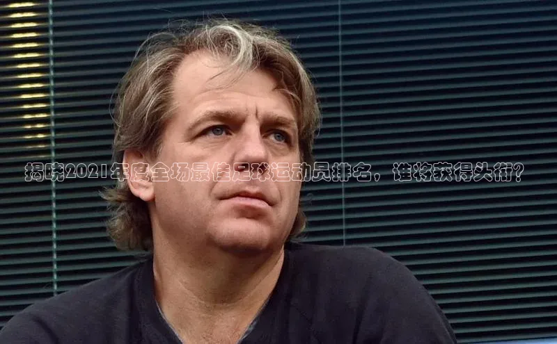 凯捷体育梯哥哥科技