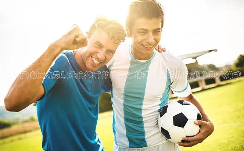 凯捷体育百度智能云