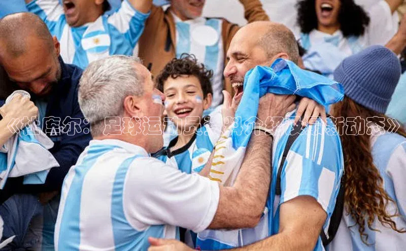 凯捷娱乐中文在线