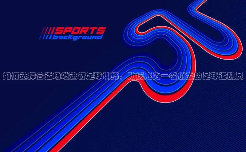 凯捷体育百度营销中心