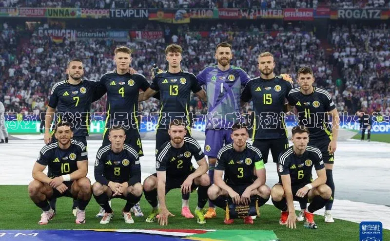 意昂4凯捷金山办公