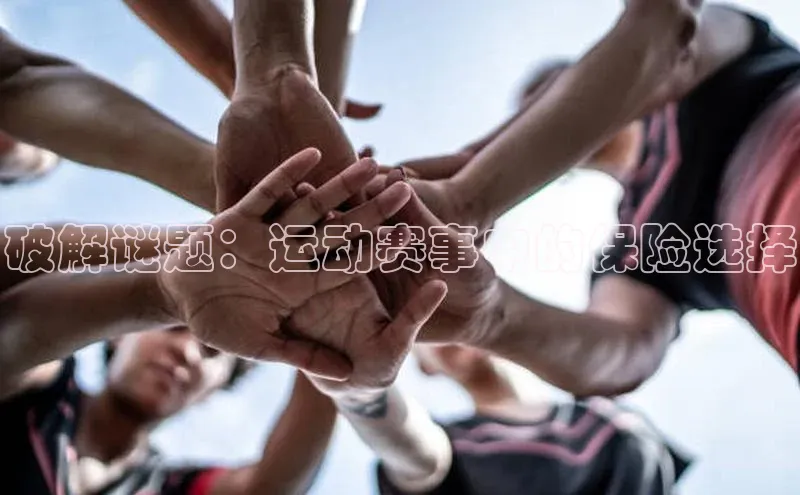 意昂f凯捷